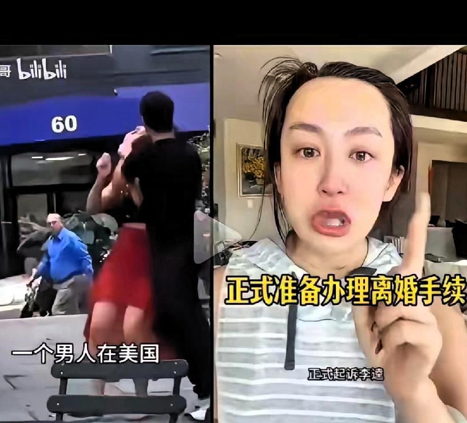“西药比中药见效快”！
前面你秀恩爱，后面你哭诉离婚，你这样不好，我们只是吃瓜群