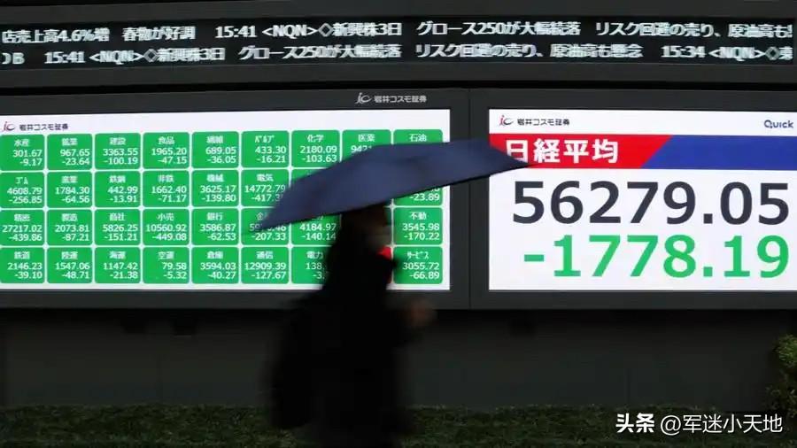 霍尔木兹海峡受阻对新加坡经济影响可不小。这海峡承载全球约20%的石油和液化天然气