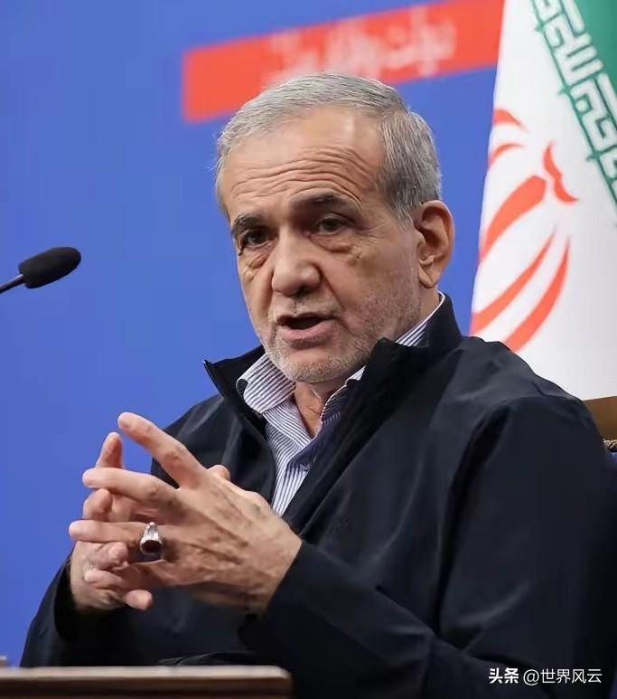 一觉醒来，风向大变！伊朗总统遭到内部严重质疑。伊朗总统佩泽希齐扬在对外发表讲话中