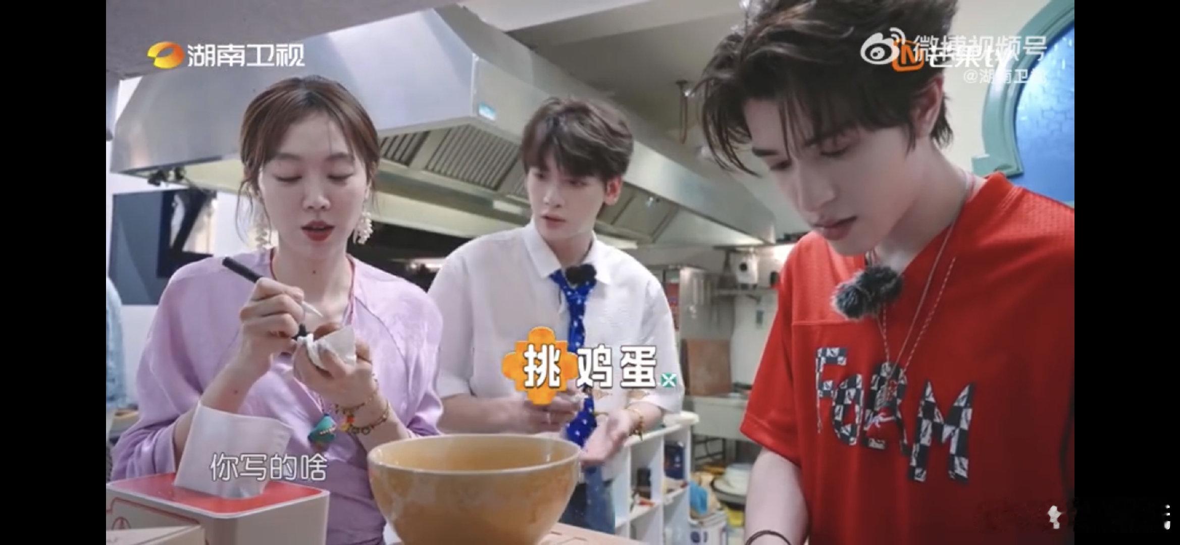 尹浩宇[超话]疑似发现尹浩宇的中文极限尹浩宇给蛋取名“我牛”也太真实了！看得出来