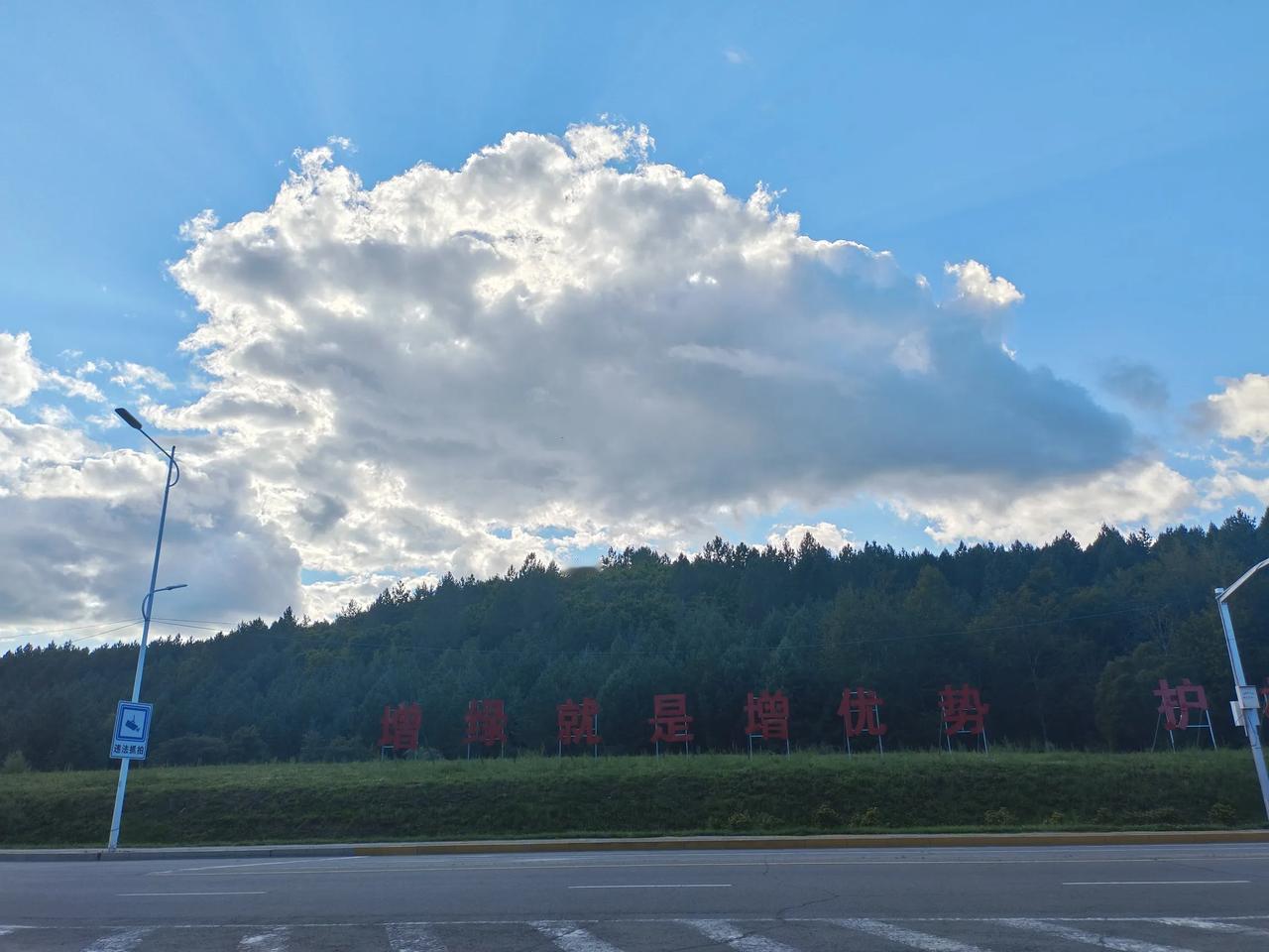 今天收到几位同学家长的节日祝福，真的好开心啊！
我不是在职的校内老师，偶尔会给孩