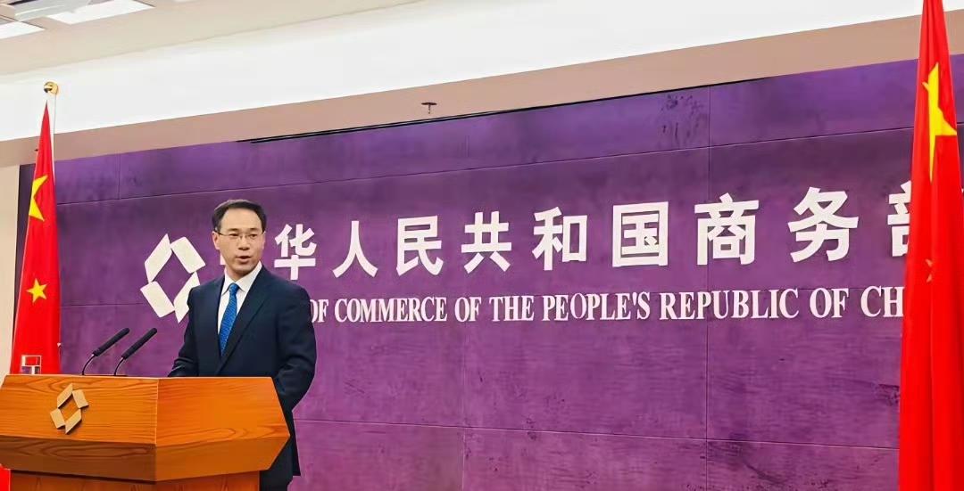 马年正月初八开工第一天，商务部没给任何缓冲，直接给日本送上一份“硬核开工礼”！