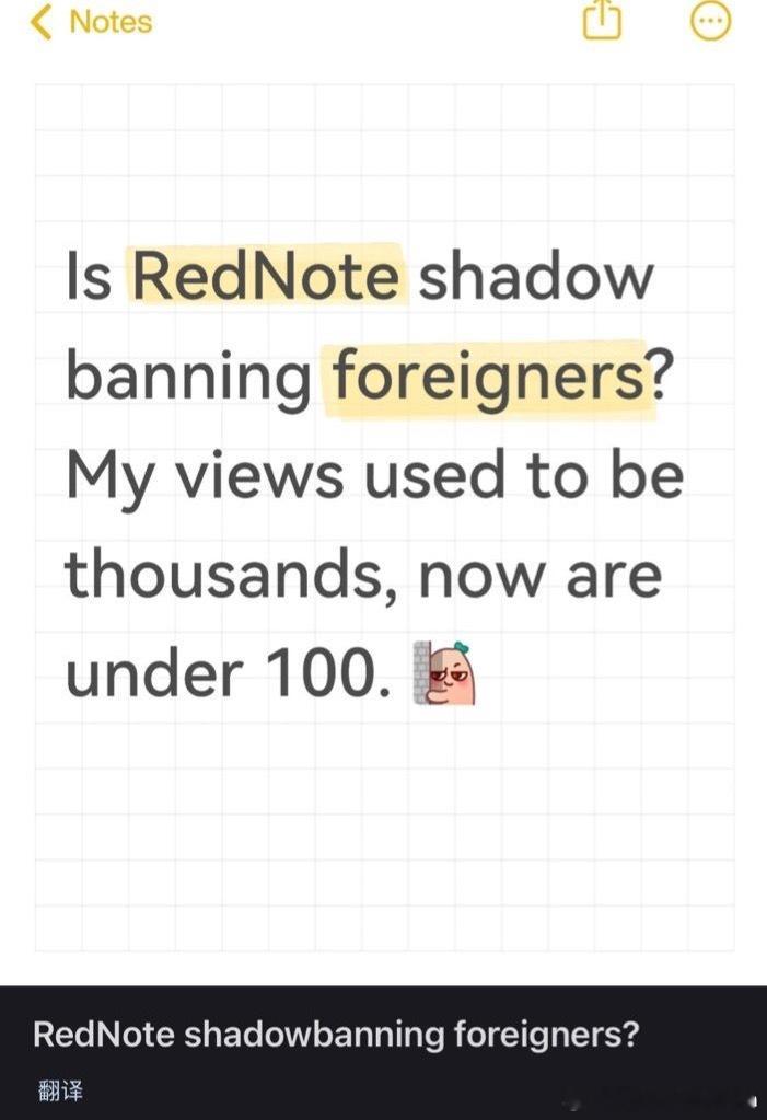 小红书上的白男白女be like：“为什么我在小红书上不火了？肯定是平台限流外国