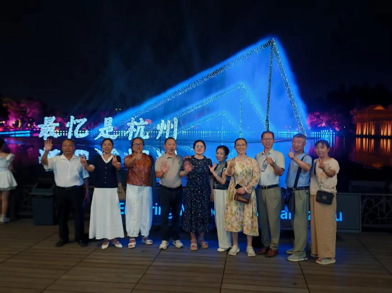 白居易在洛阳写的"江南忆"，被我们13人在西湖读懂了

"江南忆，最忆是杭州。"