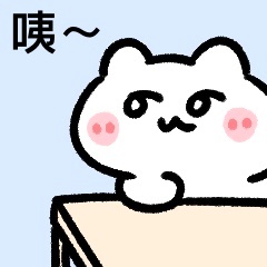 耳塞。人类的好朋友 ​​​