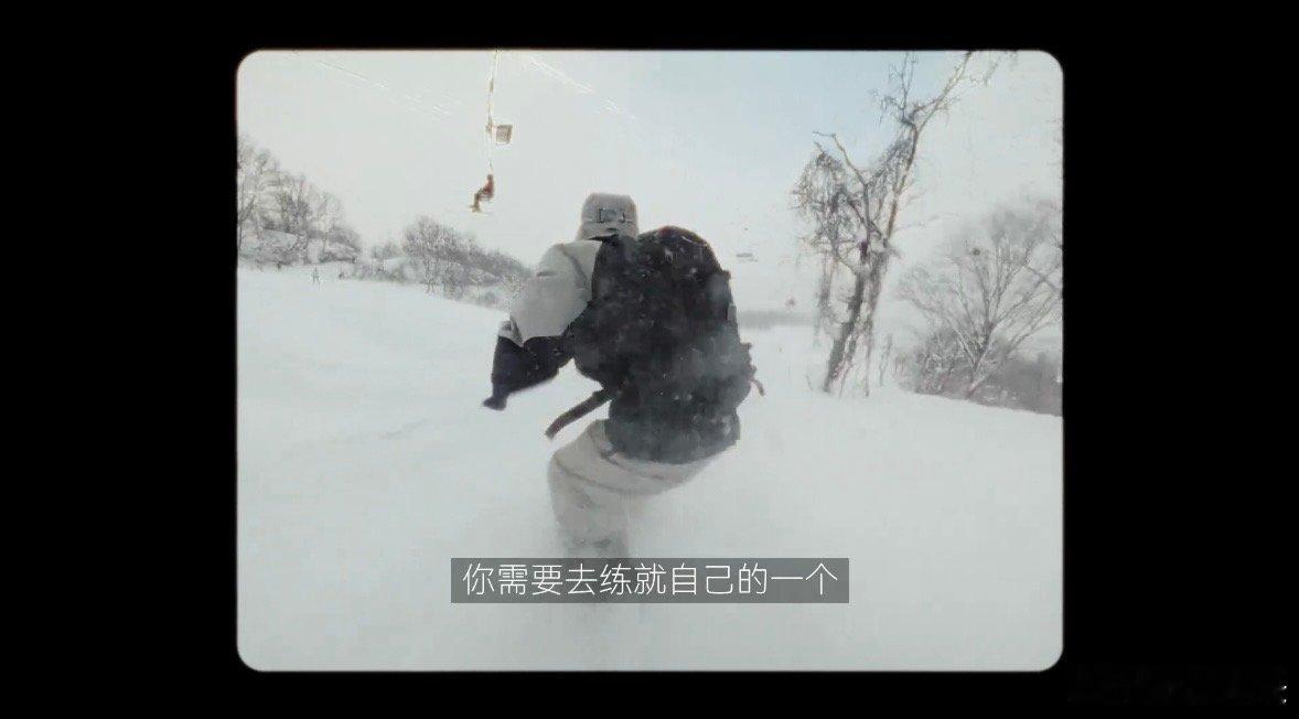 羡慕窦骁的运动细胞 每次刷到窦骁玩运动的视频我都忍不住感叹，这人的身体里是不是住