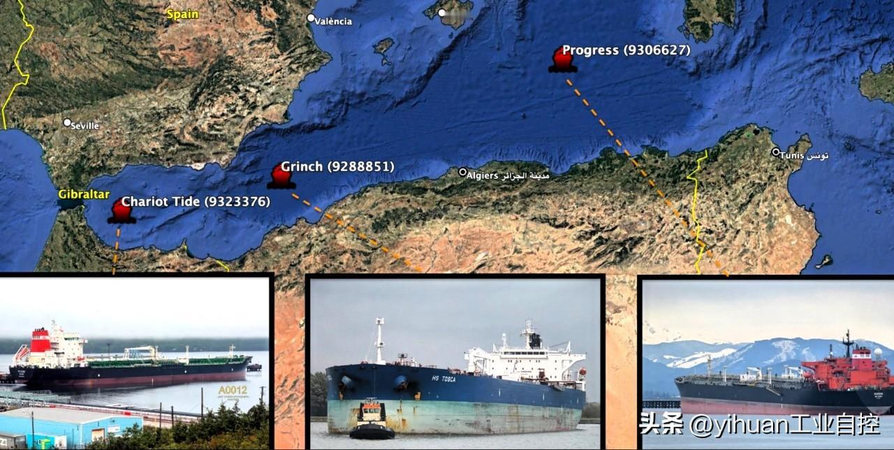 俄油轮接连失控！
    1月22日，从俄罗斯摩尔曼斯克港出发的“格林奇”号油轮