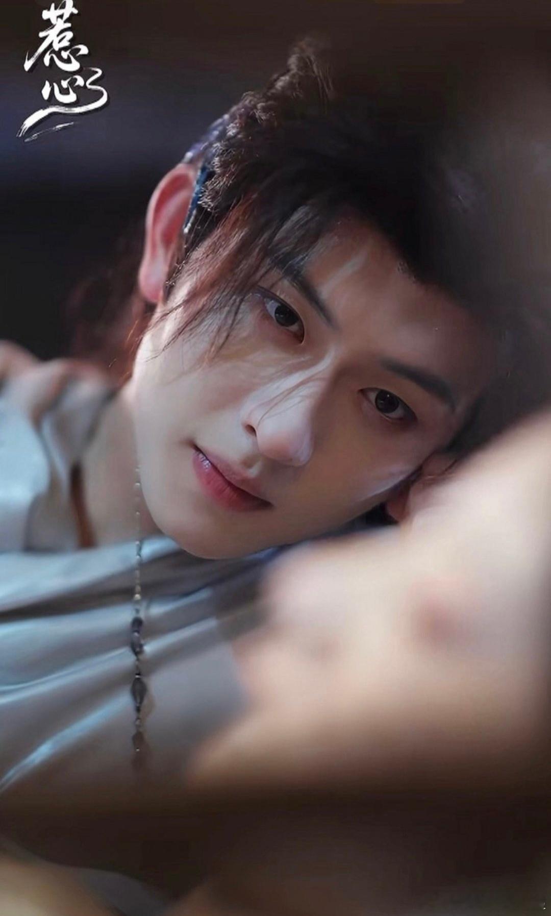 这个男妲己陈添祥我笑纳了惹心 以前看剧总是心疼男主，这次看《惹心》我直接站男妲己