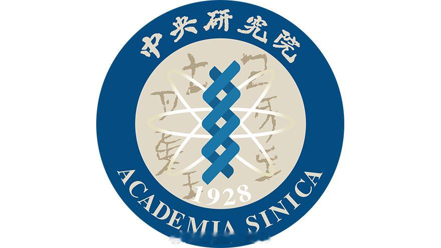 台湾 “中研院” 新任院长 陈建仁 2023年曾表示，“行政院长” 将是他人生 