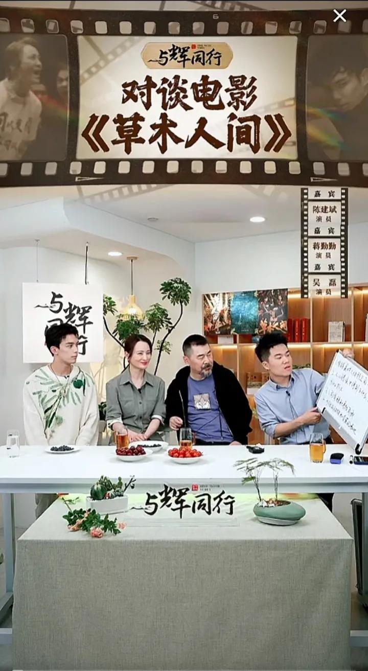 其实没有完美的人只有完美的关系
草木温暖人间可亲不如说声我爱你