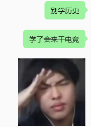 分享图片 