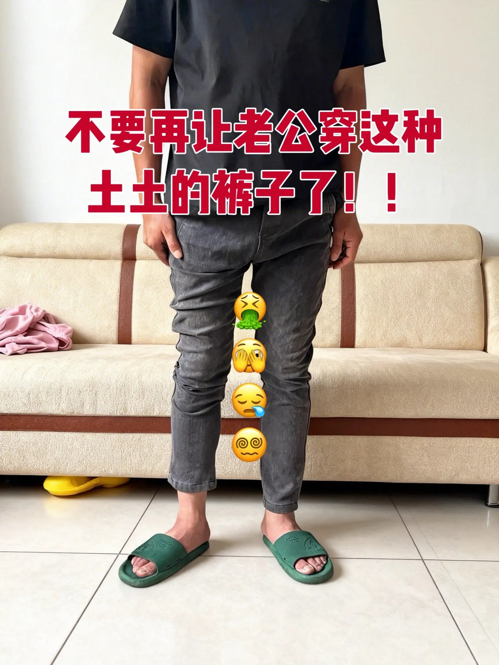 男士宽松垂感卫裤 垂感宽松直筒休闲裤 阔腿裤男宽松直筒垂感 卫裤男直筒...