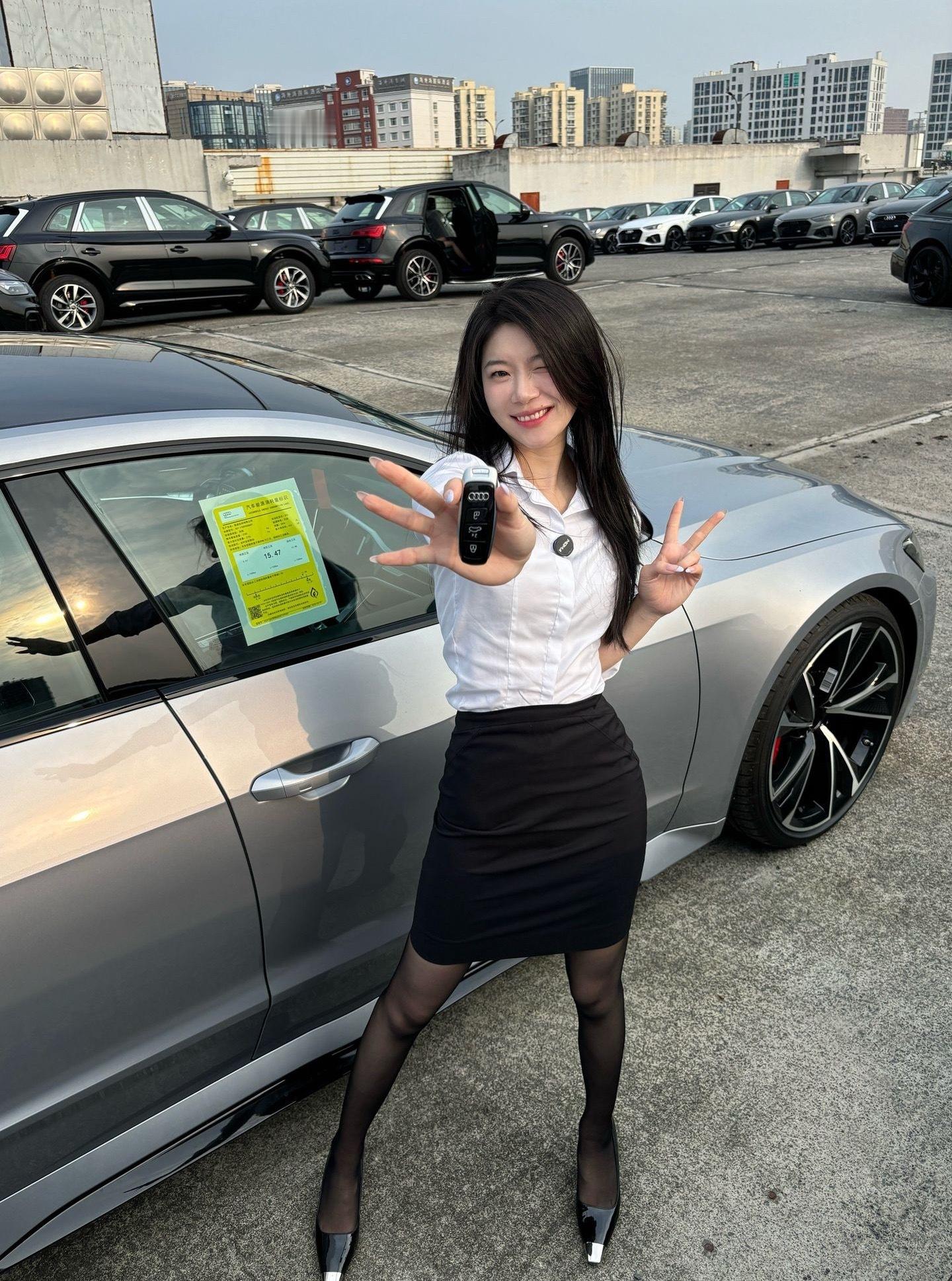 性能奥迪 