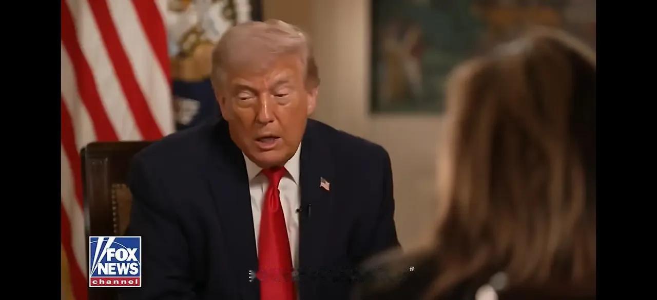 特朗普的话能相信么？这个题目属于无解！

前两天疯传一则消息，特朗普被采访时说“