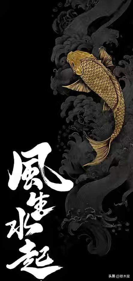 别怕低谷，
那是你积蓄力量的时候。
从今天起，
对自己温柔点，
多说鼓励自己的话