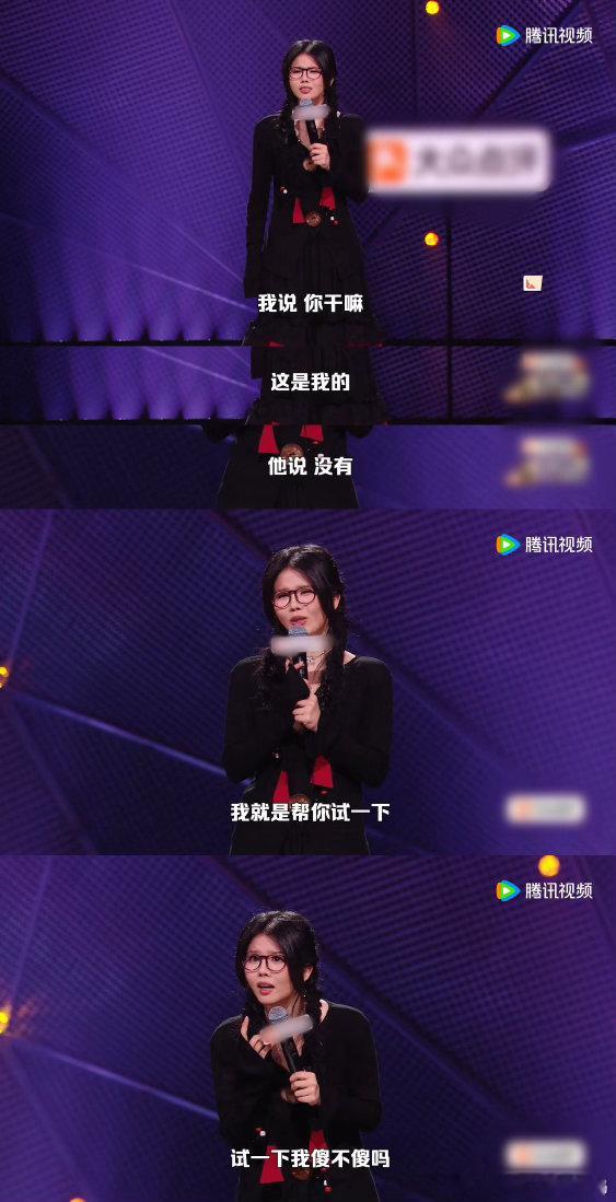 陈晓靖自曝被同行偷段子脱口秀和Ta的朋友们陈晓靖这件事完美复刻职场乱象，拿走别人