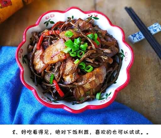 干豆角烧肉，豆角浸足了肉香，裹满汤汁，味道很香。我的宝藏食谱