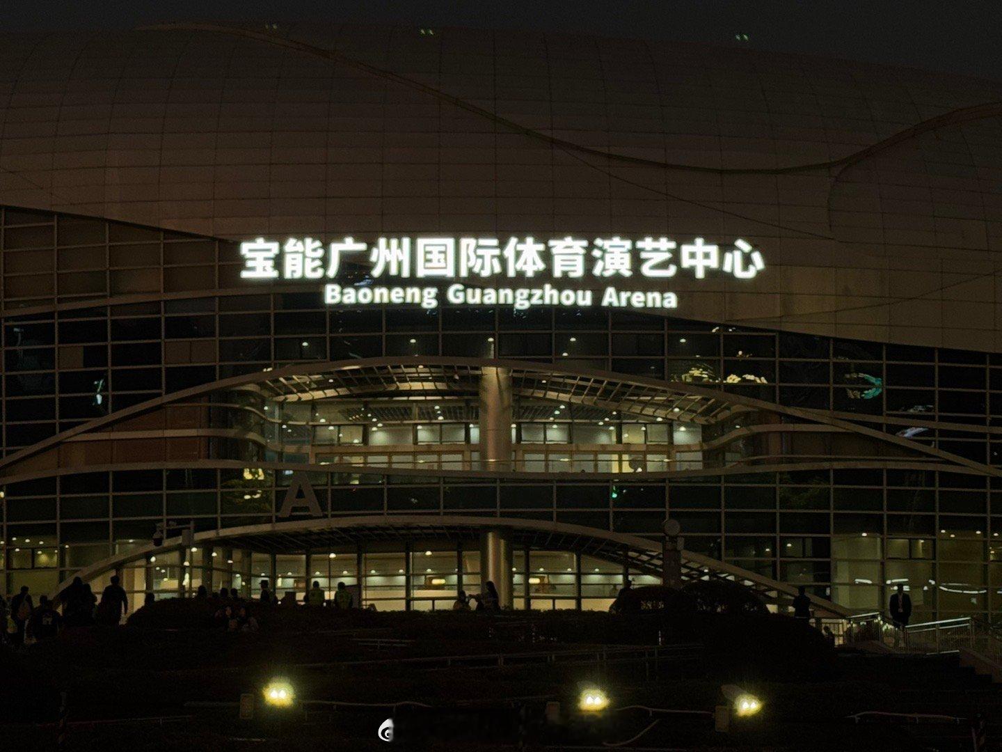 『识睇梗係要睇尾场喇』23年5月巡演首站广州，到25年1月巡演尾站又回到广州，正