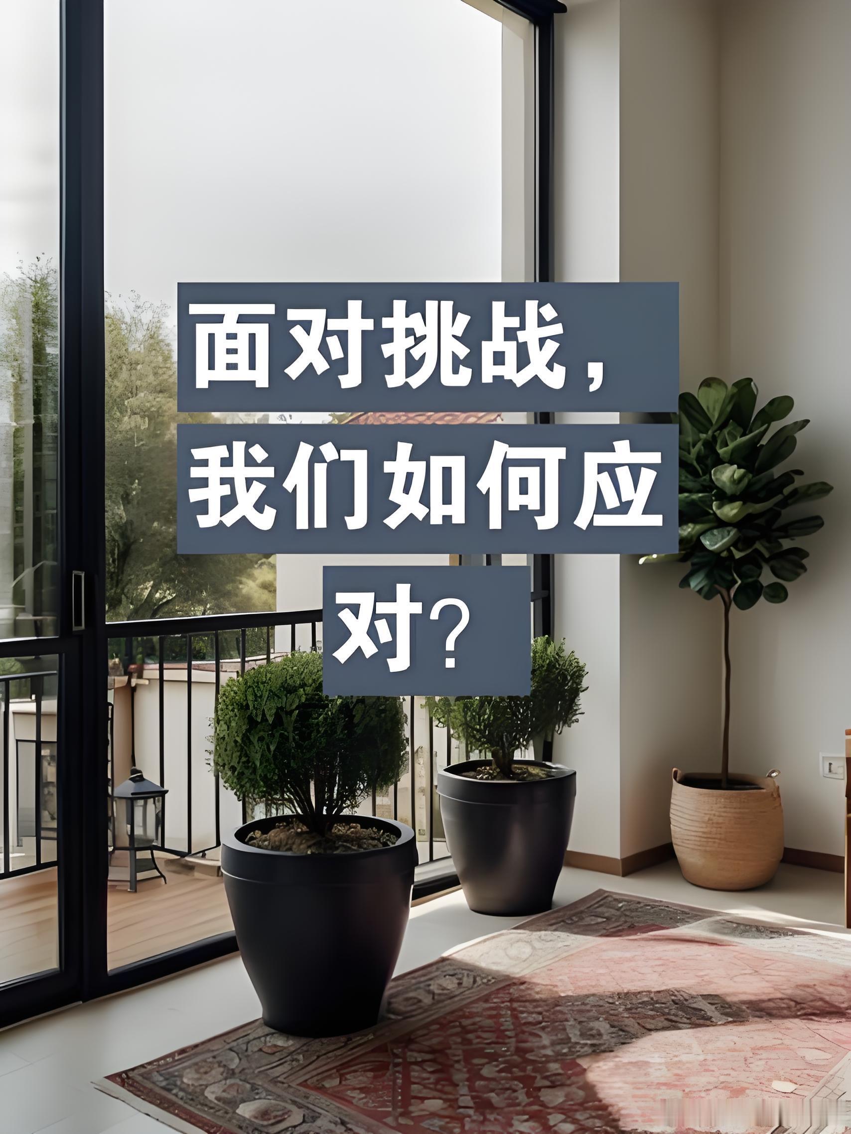 周末再聊几句股市。今早有小伙伴私信我关于预测股市涨跌的话题。我回答他:多空预测可