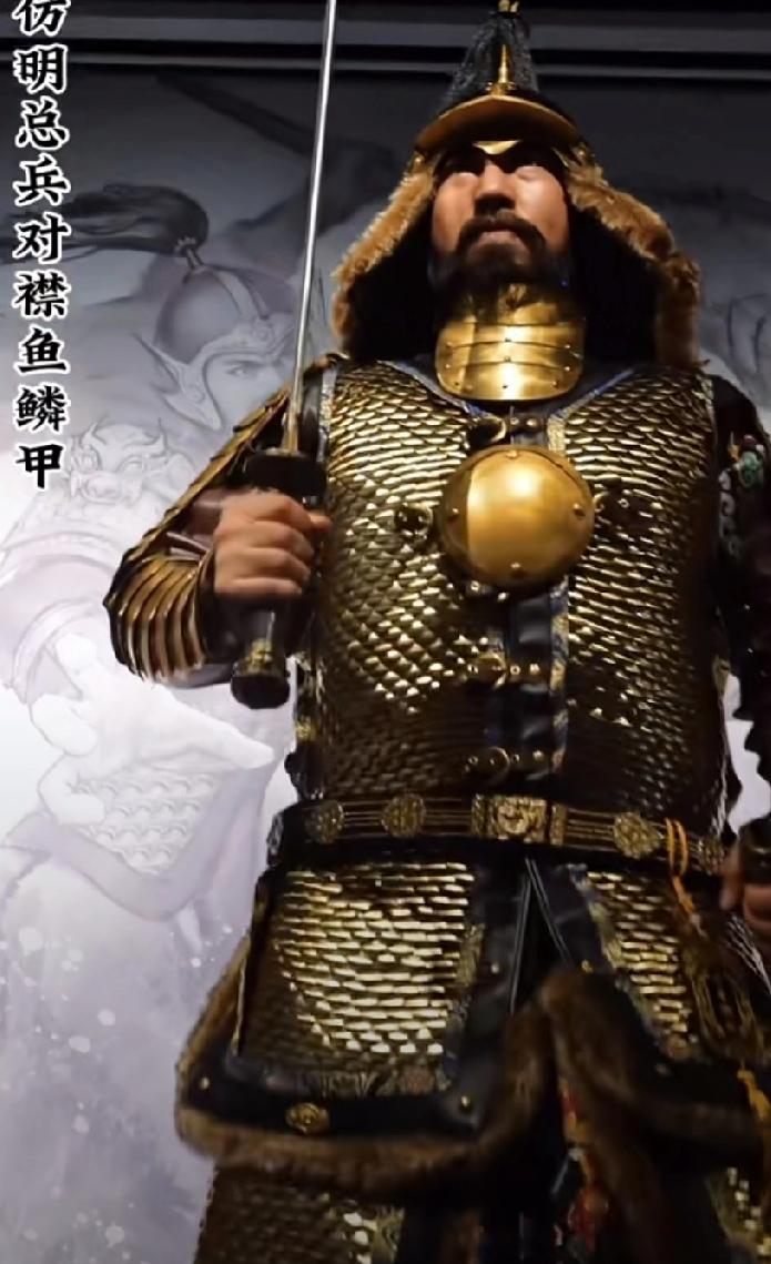明朝的铠甲有多强？李如松穿着高级铠甲来到平壤前线，鬼子一看，这么高级的玄铁鳞甲，