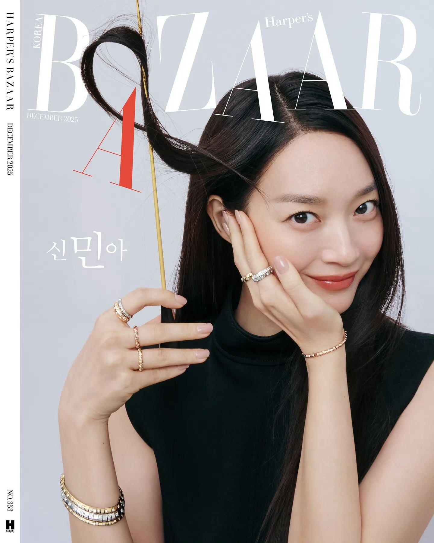 申敏儿 x Louis Vuitton Harper‘s Bazaar Kore
