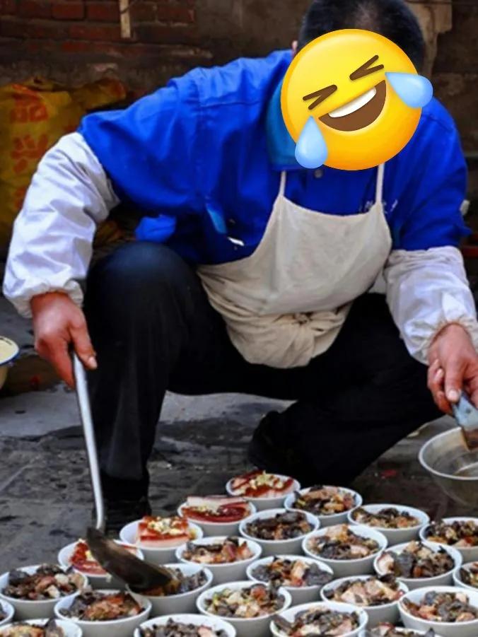 不懂就问，为什么农村的大席，菜都放到地上？
这样子城里的亲戚去吃席，看到还能吃下