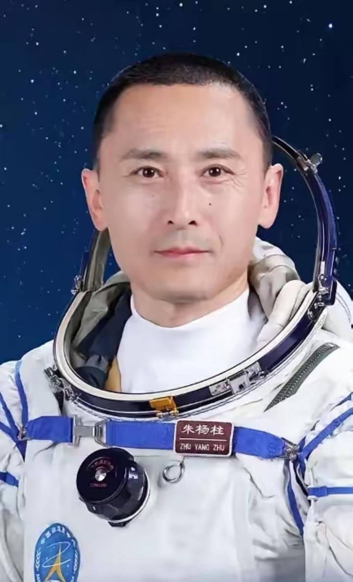 朱杨柱太厉害了，简直牛上天了！他是创造多个第一的航天员，首位非飞行员出身的职业航