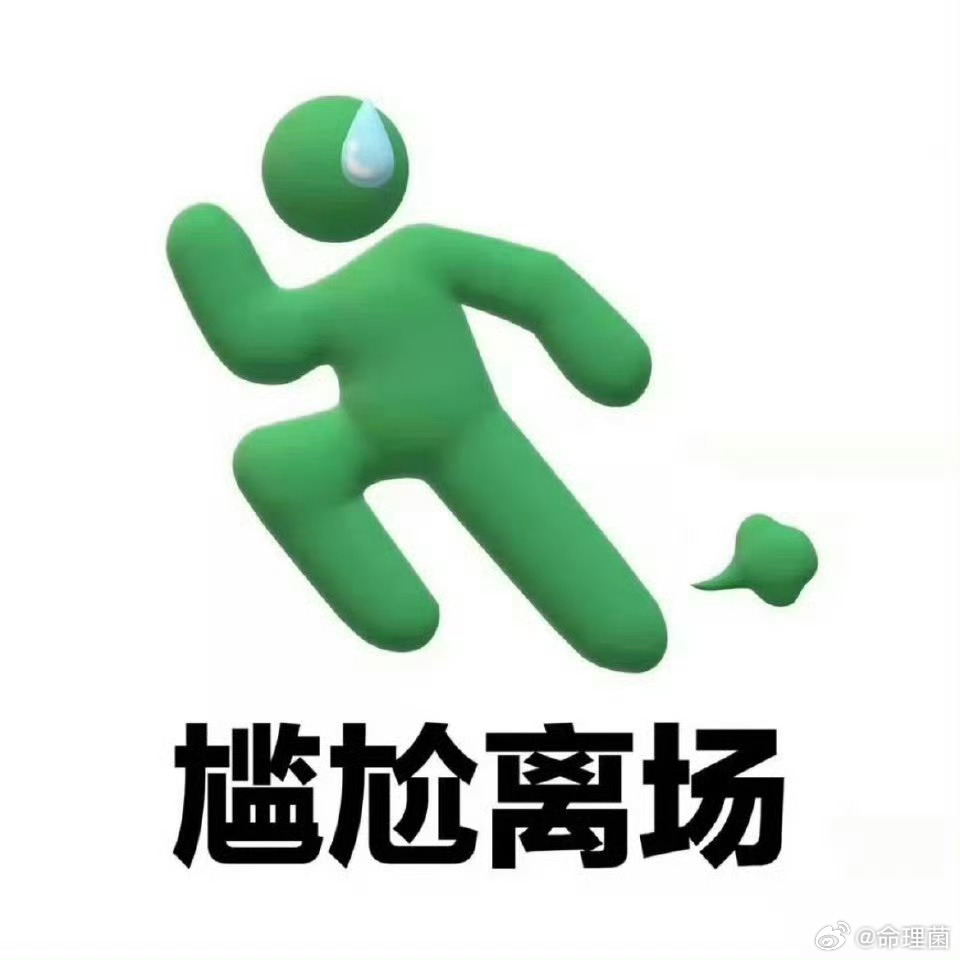 曝迪丽热巴签约天伊娱乐两名女将先后离开 嘉行还撑🉐️住吗 