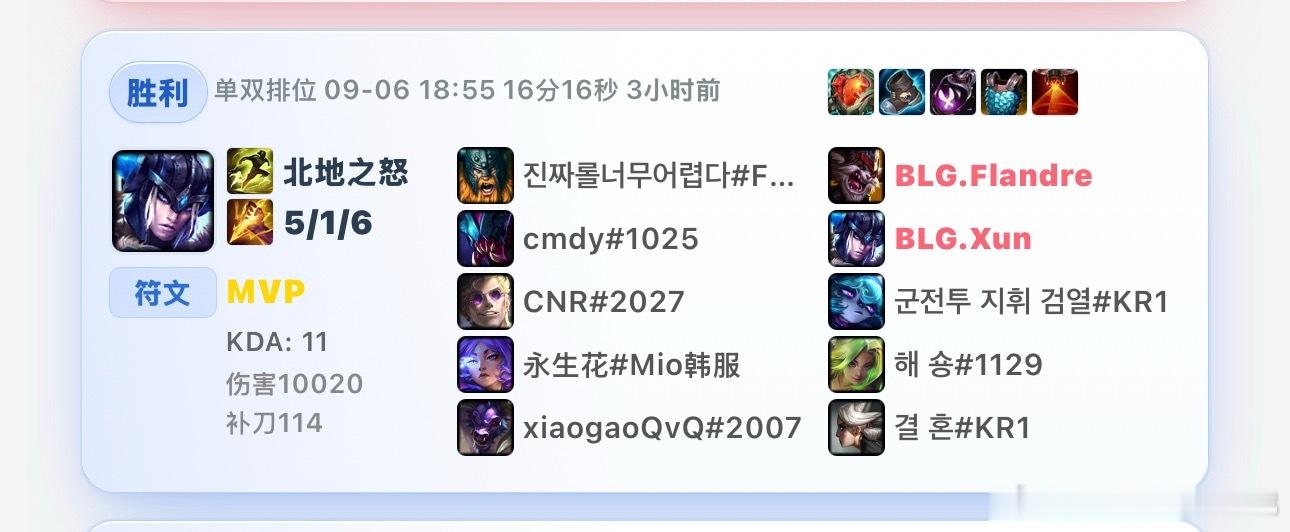 想看这个猪妹 ​​​