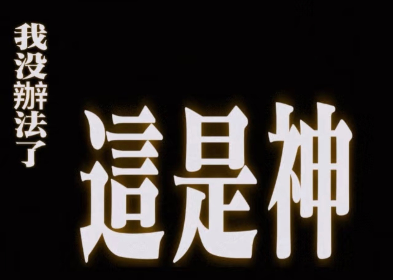 淅沥沥好好听啊卧槽我尖叫了