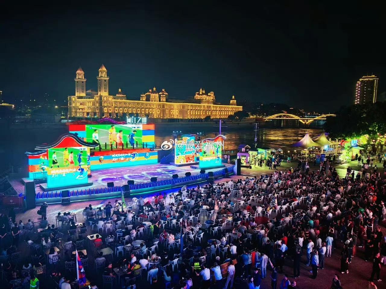 今年五一假期 福州将在闽江之心海丝广场、上下杭、船政文化景区、下沙海滨度假村等地