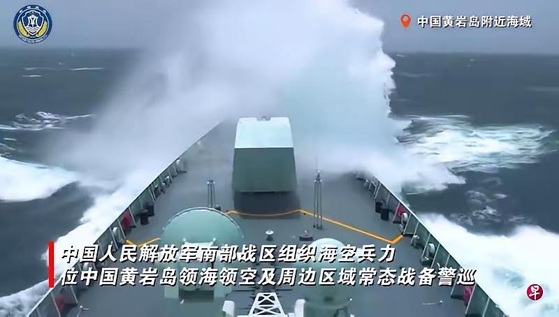 中国再次在黄岩岛亮剑，菲律宾估计要瑟瑟发抖了！

今天（5月31日）两边一起动了