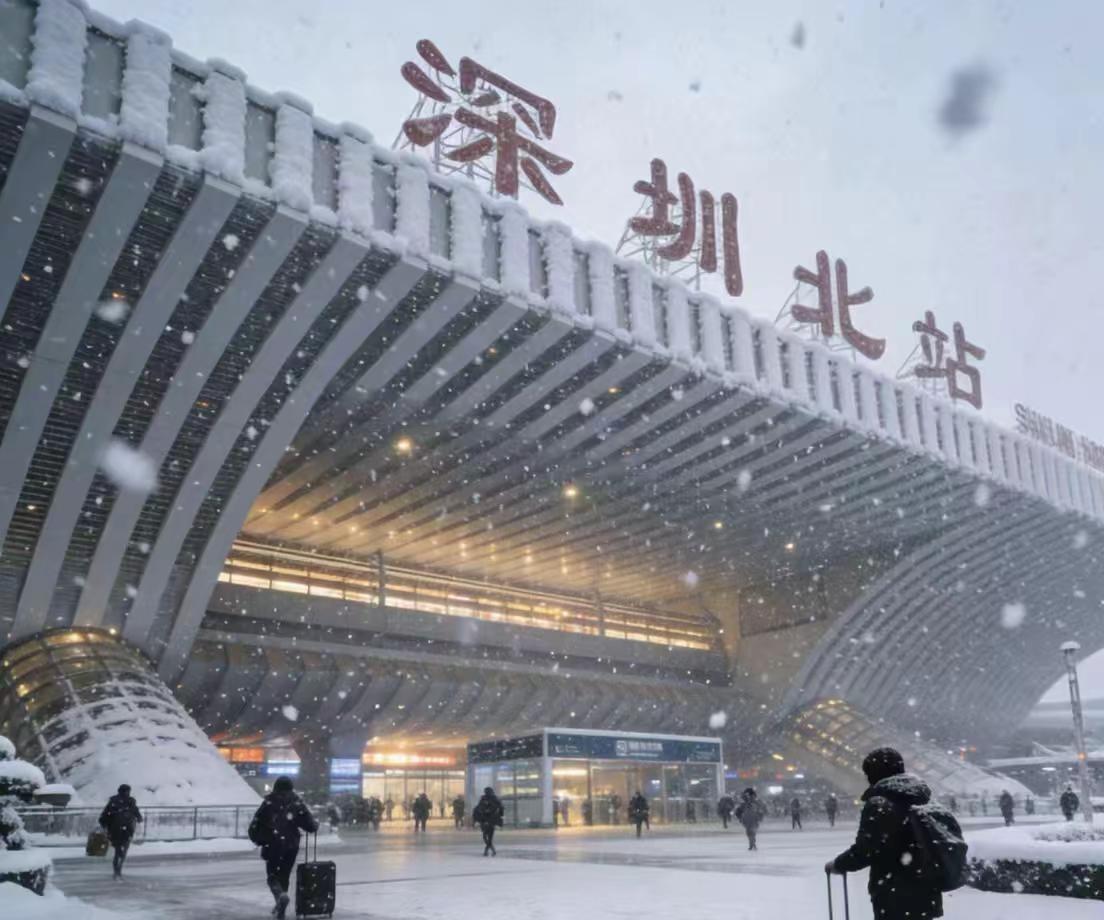 深圳下雪了，真的太卷了，好冷……