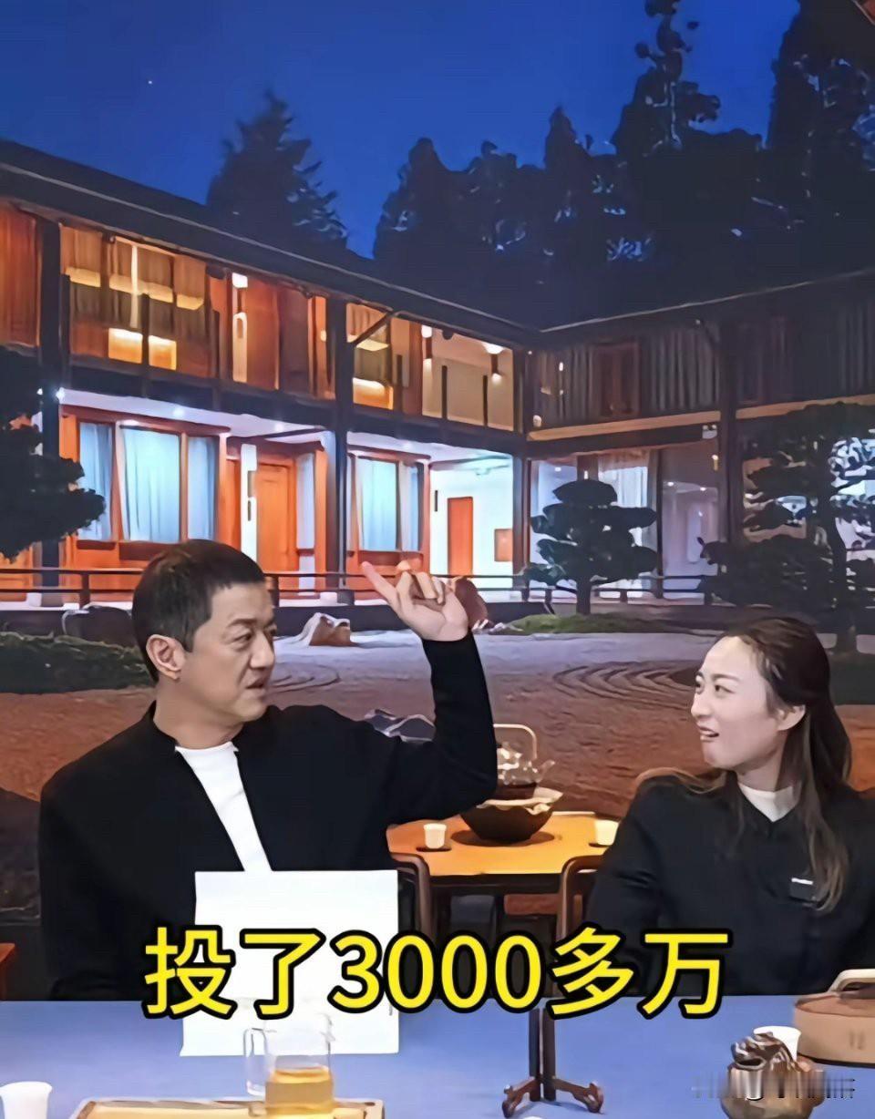 李亚鹏，引发热议。

8月3日，54岁的李亚鹏登上热搜，这次不是因为他前妻王菲，