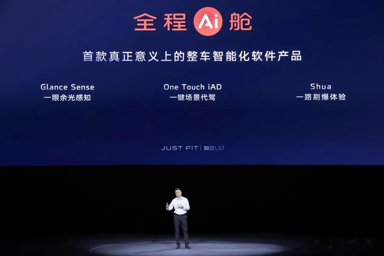 当下的新能源汽车市场太火爆，产品表现都挺强，但选车也要了解清楚再下手。

比如理