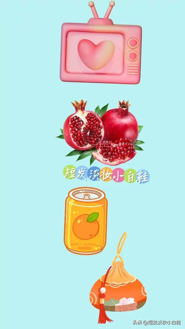 电视机 石榴 橙汁 锦囊，打一成语—————
图中有台粉色电视机，两个大石榴，一