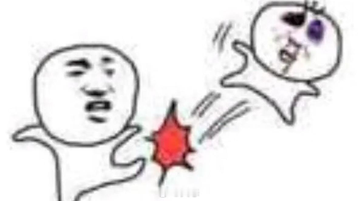还我红比劳资的通知呢 