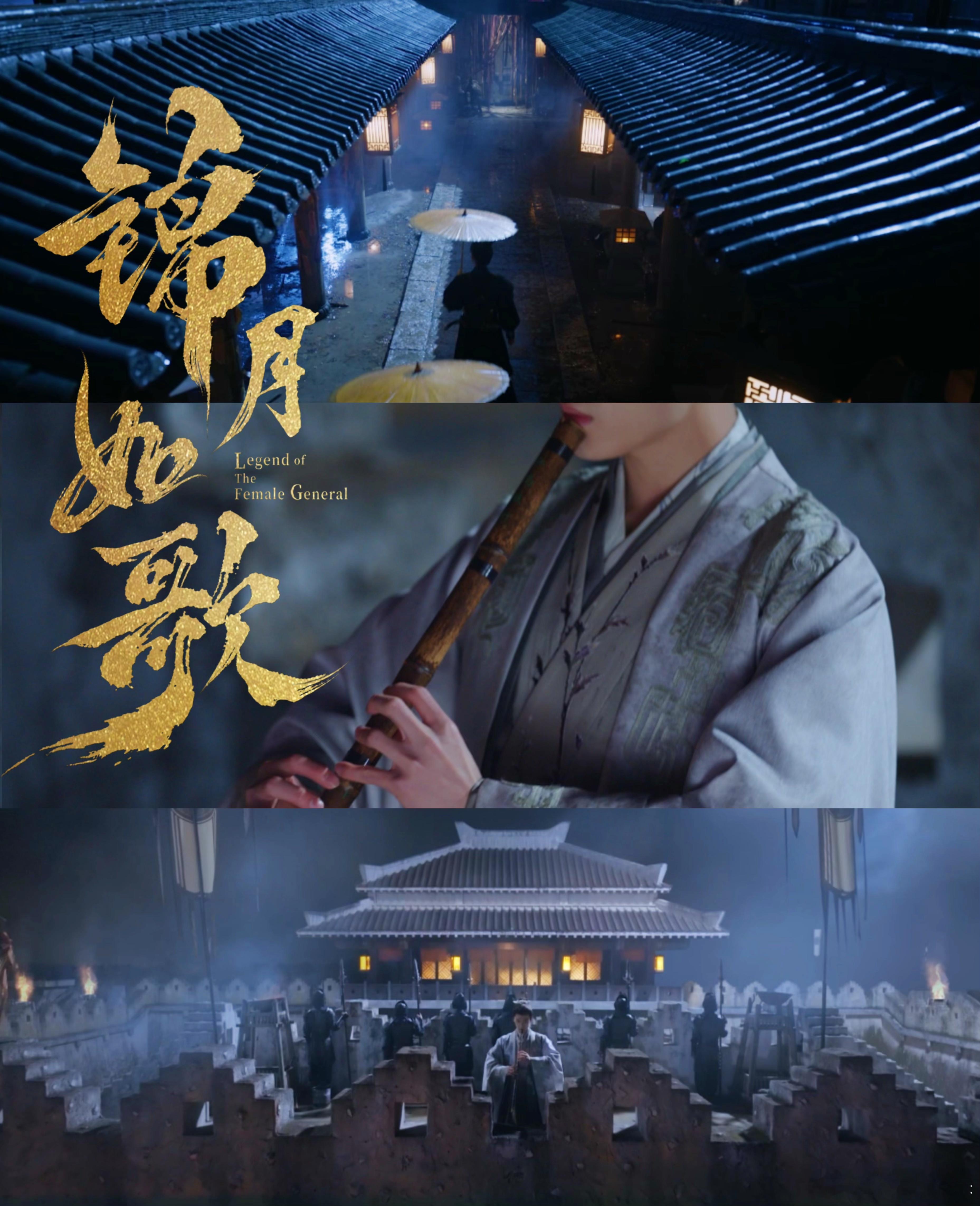 张康乐新剧阴湿恶男味 看楚昭知道禾晏心有所属后的反应，明明心里翻江倒海，表面还可