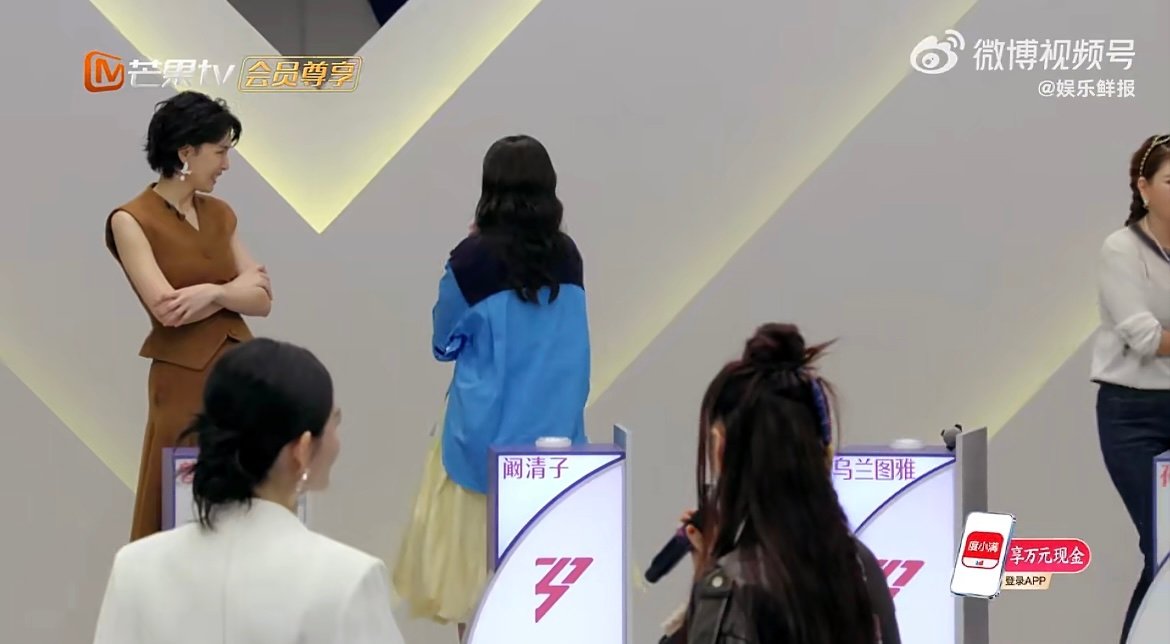 浪姐史上最诡异的选人来了 从让位到组队全是迷之操作，这季浪姐选人也太不按套路了。