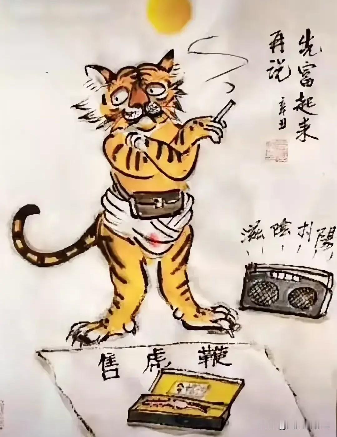 9年都在国内平安无事，这也太黑了吧