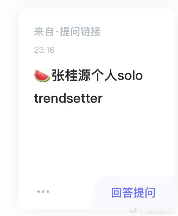 ？？？ ​​​