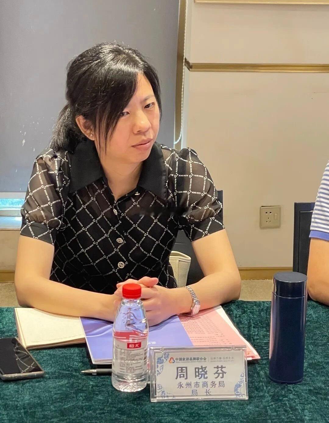 周晓芬局长最新回应，几百万给予男方（前夫），钱是借来的，但是大众不信？说真话知真