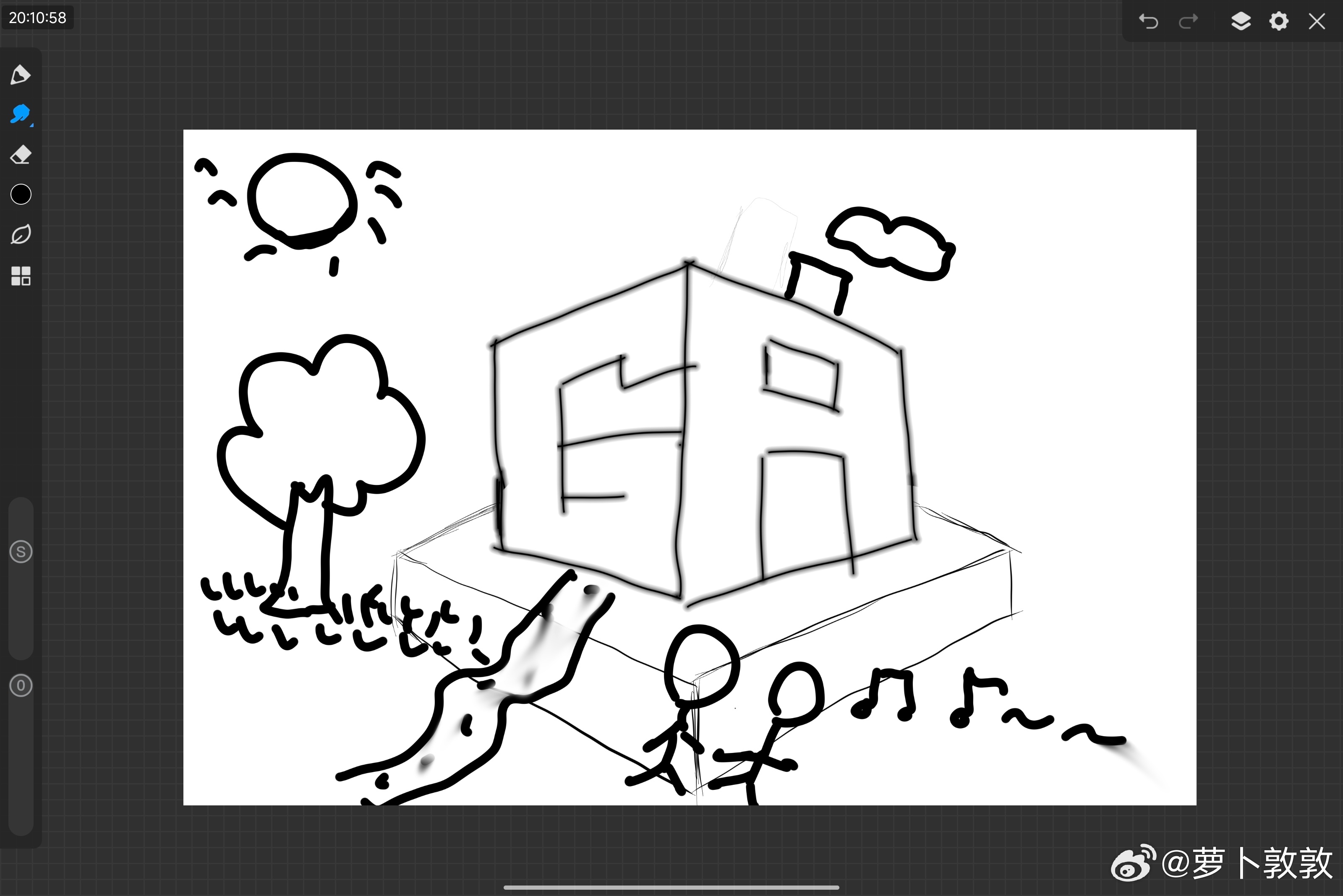 画画小白作品 我将进行集训平板：小米平板7S Pro 12.5