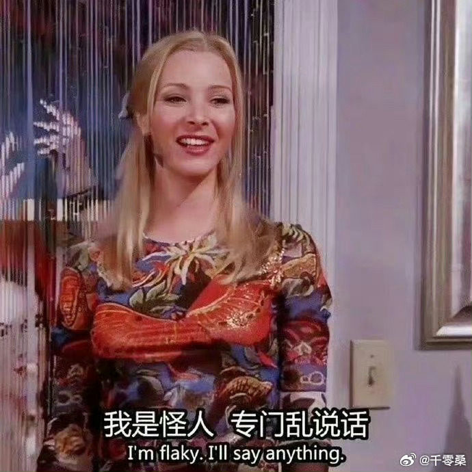 ⚠️⚠️⚠️属性是兮兮嬷嬷/泥塑，xp非常邪恶混乱，主页大量逆天泥塑发言，慎关，