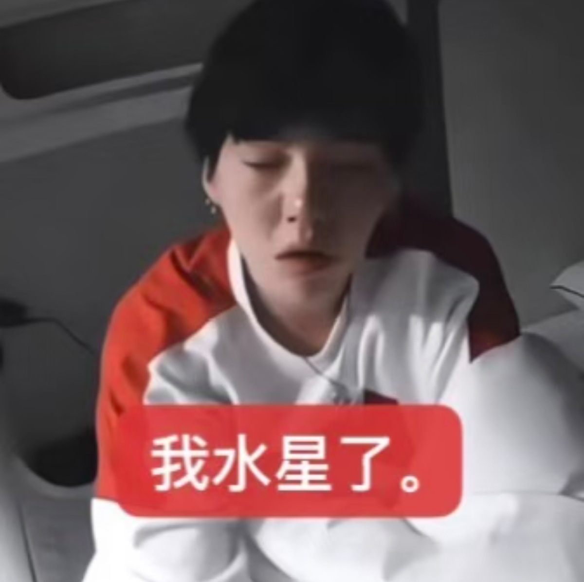 分享图片 