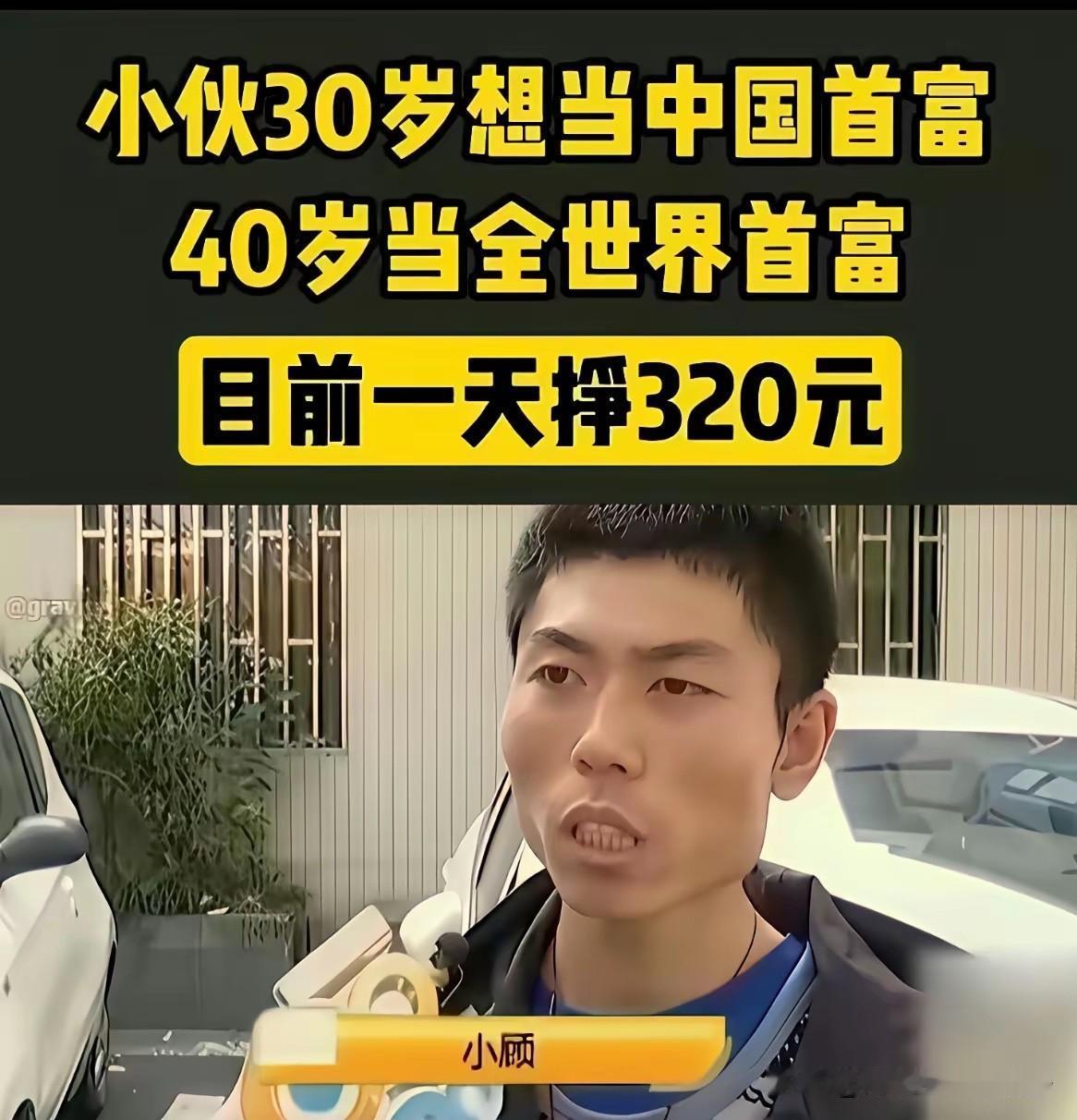 我怀疑你在炫富……但是我又没有证据！[捂脸][捂脸]