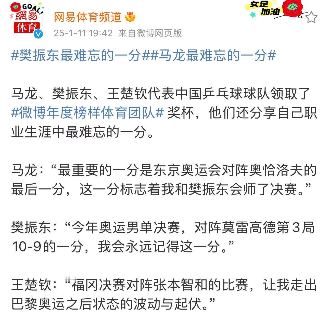 对着这张图笑得不行了 