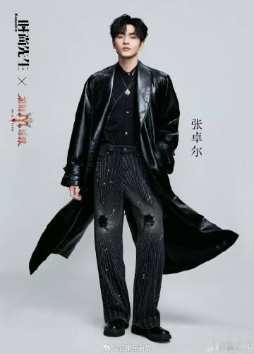 披荆斩棘回应张卓尔邵子恒撞型张卓尔邵子恒披荆斩棘双忙内好像 披荆斩棘回应张卓尔邵