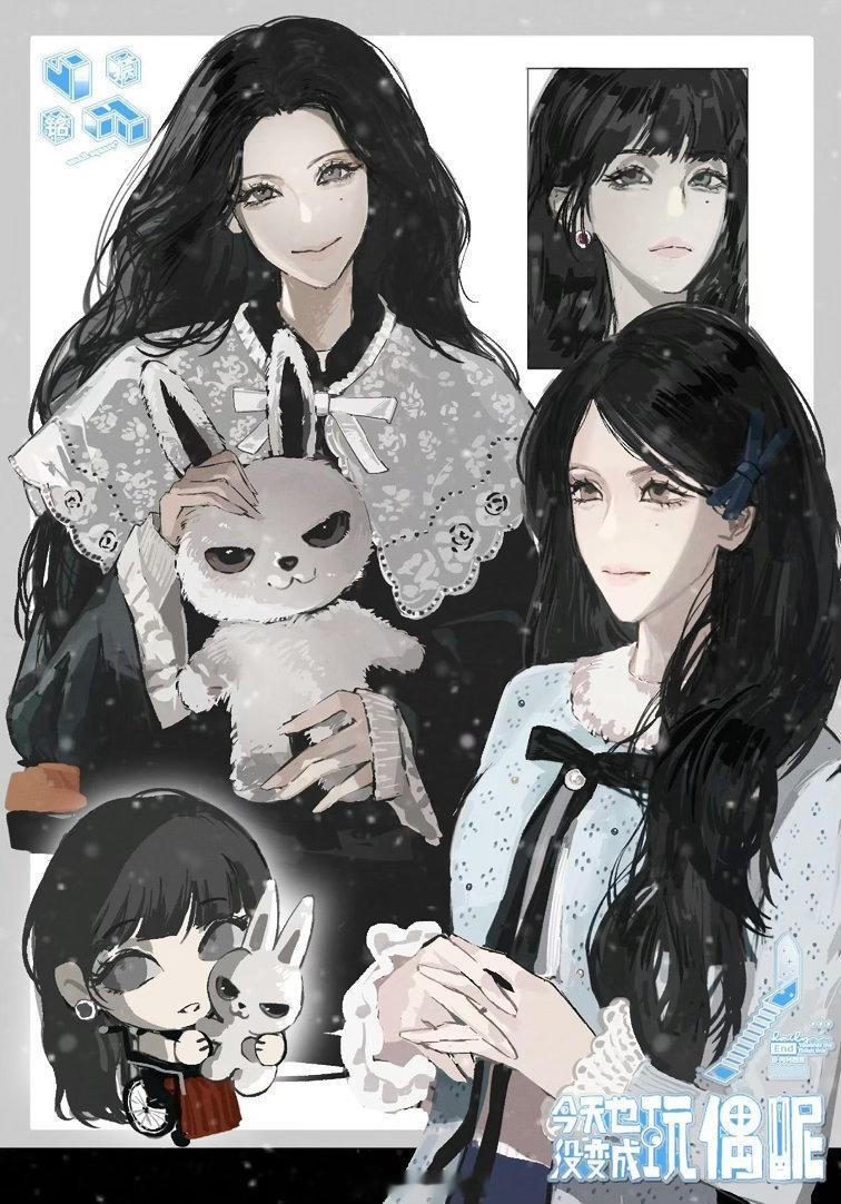 陈都灵无限流新综开启白幼薇if线陈都灵首部无限流新综来了平行世界的白幼薇来了！陈