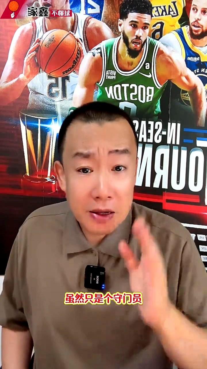 美媒这榜单，林书豪排第十，我第一个不服。

论“林疯狂”那几周的炸裂表现，多少状